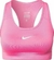 OFERTA - 2x1 Top Deportivo Nike - tienda online