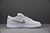 SB Dunk Concepts White Lobster en internet
