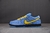 SB Dunk Las Chicas Superpoderosas - comprar en línea