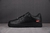 Air Force One Supreme Black