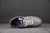 SB Dunk Purple Pigeon