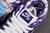 SB Dunk Concepts Purple Lobster en internet