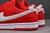 SB Dunk Valentine's Day Solemates en internet