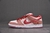 SB Dunk Strange Love - comprar en línea