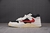 Travis Scott x Jordan Jumpman Jack University Red en internet