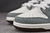 SB Dunk Yuto Horigome - comprar en línea