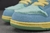 SB Dunk Verdy Visty en internet