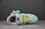 SB Dunk Verdy Visty - Zaik Store