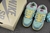 SB Dunk Verdy Visty - tienda en línea