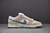 SB Dunk Jarritos en internet