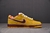 SB Dunk Concepts Yellow Lobster en internet