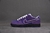 SB Dunk Concepts Purple Lobster - comprar en línea