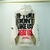 Hellstar If You Dont Like Us Beat Us Hoodie - comprar en línea