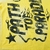 Imagen de Hellstar Jesus T-Shirt - Yellow