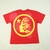 Hellstar No Guts No Glory T-shirt - Red - comprar en línea