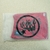 Imagen de Hellstar Warm Up Shorts - Red