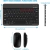 kits teclado e Mouse+ sem fio e Bluetooth e tablet- Preta - LOJAS G&A