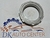 CONJUNTO PISTAO DE FREIO DA 3ª MARCHA U340/U341 - comprar online