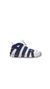 Nike Air More Uptempo "Knicks" - Triple A - comprar online