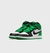 Nike Air Jordan 1 Retro High OG - Triple A - comprar online