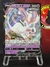 Sylveon V 074/184 - comprar online