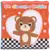 Livro de Banho Buba um Dia com o Ursinho na internet