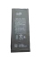 BATERIA IPHONE SE 2020 en internet