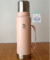 Termo Discovery 1.3 litro Rosa calidad premium acero inoxidable en internet
