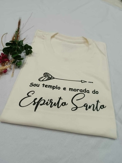 T-Shirt Espirito Santo na internet