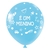 Balão Bexiga Temático 11" Chá de Bebê – 25 Unidades – Art Latex (ProdPa na internet