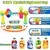 Brinquedo Musical Educativo para Bebês - Multicor - comprar online
