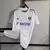 Leeds United 23/24