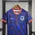 Holanda 24/25