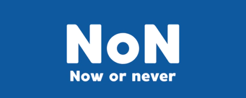 Nowornever