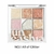 UNLEASHIA - Glitterpedia eye palette