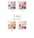 UNLEASHIA- Paleta de sombras para ojos Glitterpedia - 7 tipos - tienda online