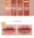 romand- Tinte duradero Juicy Bare Juicy Series - 4 colores - comprar online
