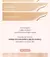 UNLEASHIA- Cojín Babe Skin Baby Azul - 6 Colores en internet