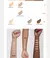 Purito SEOUL- Crema BB Wonder Releaf Centella - 6 colores - comprar online