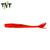 Bass Shad 7cm - 10UN