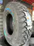 285 70 17 - XBRI Forza M/T - comprar online