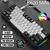 Teclado Mecânico RGB K620