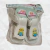 Sapatinho Mimus (Kadoshe Baby) Bebê 0 -3 meses, (1 UN) - Xpromoções