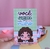 Brinco com card personalizado Dia das Mulheres - Mirelli Personalizados
