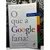 O que o Google faria - Pense como o google - comprar online