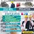 Pacote 250 Mil Projetos AutoCAD + 10 Projetos Premium + Brindes e Bônus (PACOTE Licença de Revenda)