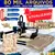 PACOTE 80 Mil Arquivos Vetores Cnc Laser Router + 4 Bonus (PACOTE LICENÇA DE REVENDA PLR) - comprar online