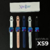 XS9 Original - comprar online