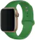 Imagem do Pulseira Silicone 42mm/44mm/45mm/49mm