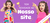 Imagem do banner rotativo Atacado GLK